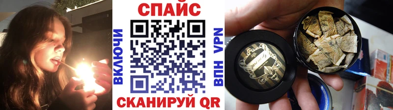 ссылка на мегу ССЫЛКА  Окуловка  Бутират бутандиол 