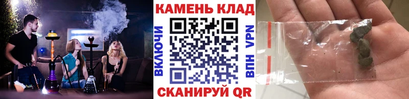 МЕГА сайт где купить наркоту Окуловка ГАШИШ Ice-O-Lator