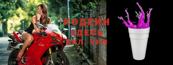 ECSTASY Армянск