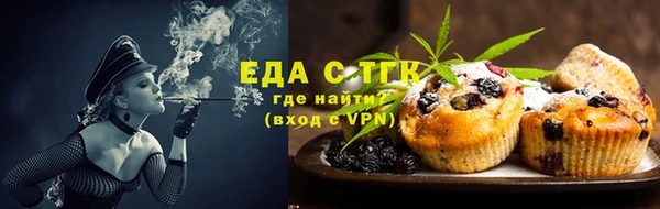 ECSTASY Армянск