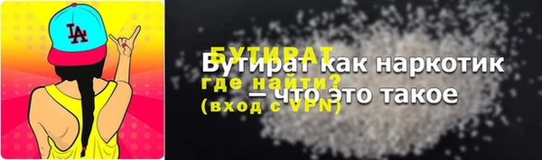 кокаин VHQ Аркадак