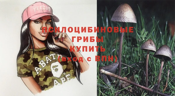кокаин VHQ Аркадак