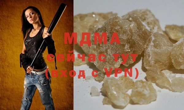 кокаин VHQ Аркадак