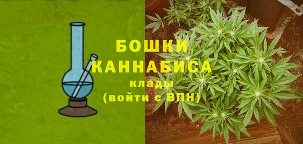 кристаллы Арсеньев