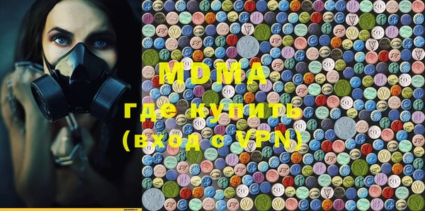 кокаин VHQ Аркадак