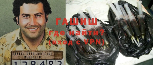 кокаин VHQ Аркадак