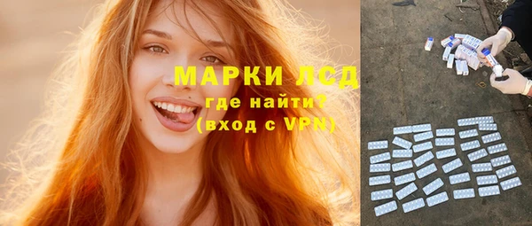 кокаин VHQ Аркадак