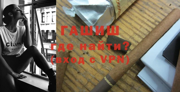 кокаин VHQ Аркадак