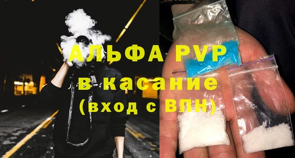 ECSTASY Армянск