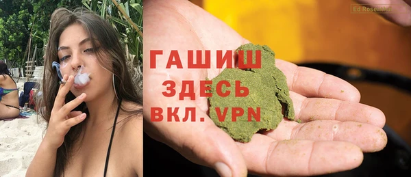 кокаин VHQ Аркадак