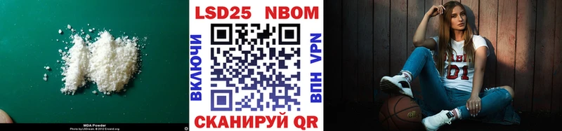 закладка  Окуловка  ЛСД экстази кислота 