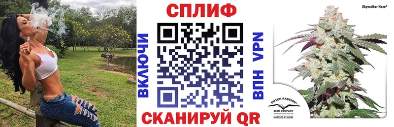 Марихуана гибрид  Окуловка 
